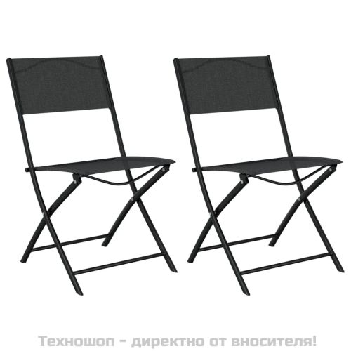 Бистро комплект от 3 части, стомана, черен