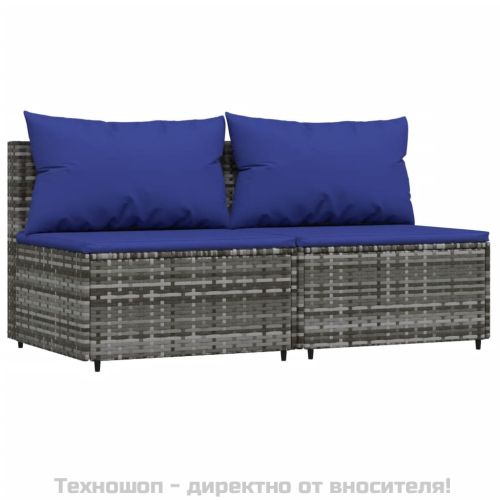 Градински средни дивани с възглавници, 2 бр, сиви, полиратан