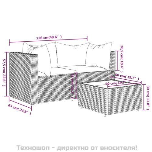 Градински лаундж комплект с възглавници 3 части сив полиратан