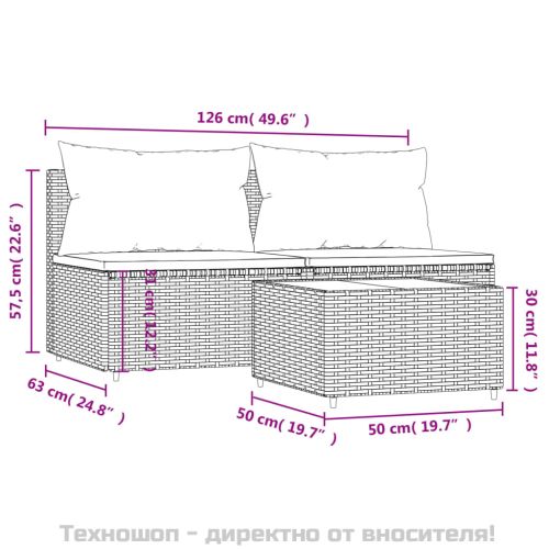 Градински лаундж комплект с възглавници 3 части сив полиратан