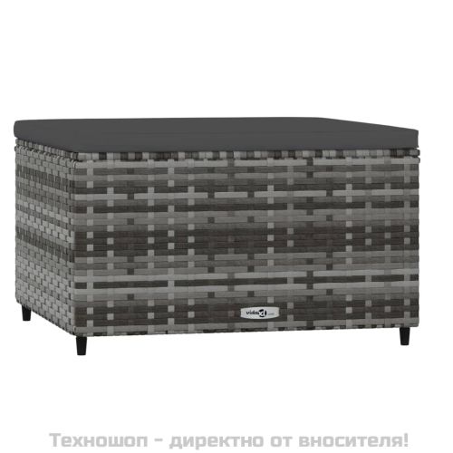 Градинска табуретка с възглавница, сива, полиратан