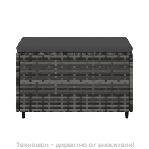 Градинска табуретка с възглавница, сива, полиратан