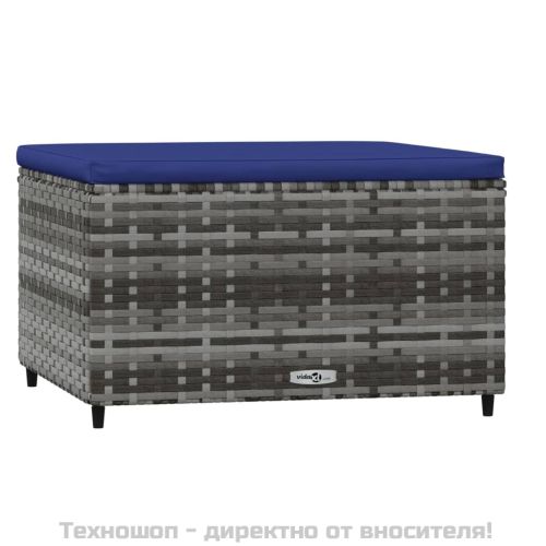 Градинска табуретка с възглавница, сива, полиратан