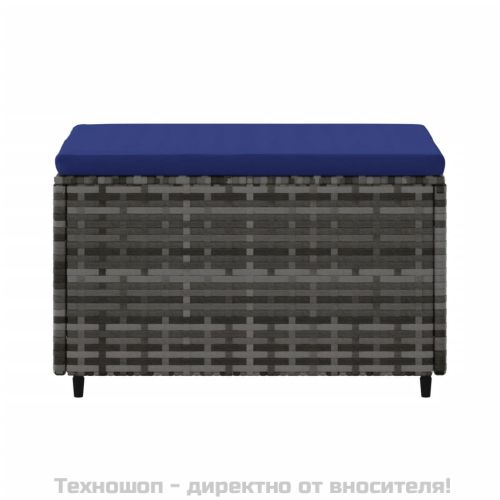 Градинска табуретка с възглавница, сива, полиратан