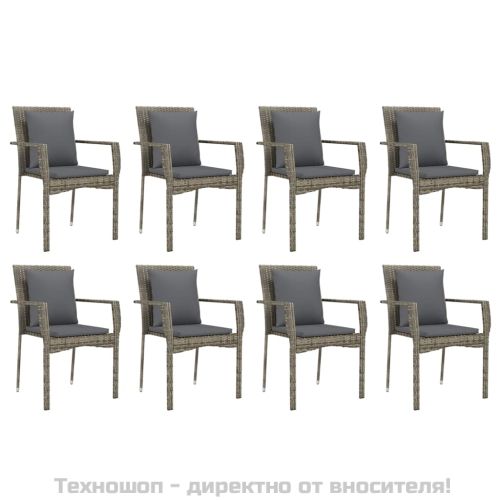 Градински трапезен комплект 9 части с възглавници сив полиратан