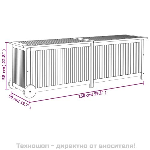 Градинска кутия за съхранение колела 150x50x58 см акация масив