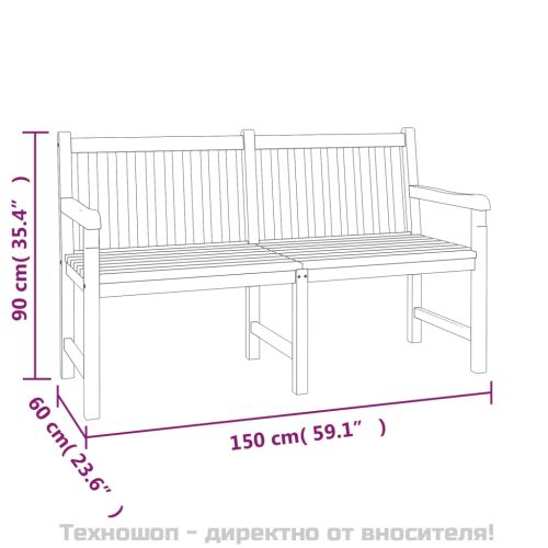 Градински трапезен комплект, 5 части, тиково дърво масив