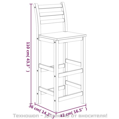 Градински бар комплект от 5 части, акация масив