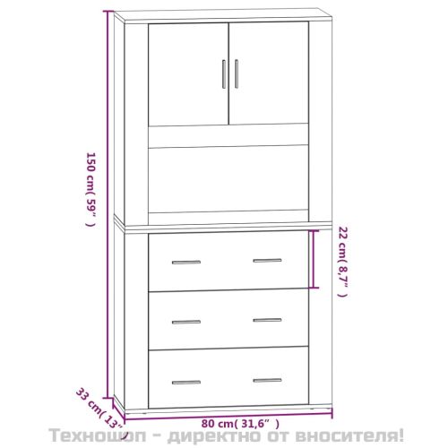 Висок шкаф, бял, инженерно дърво