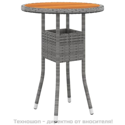 Градинска маса, Ø60x75 см, акациево дърво и полиратан, сива