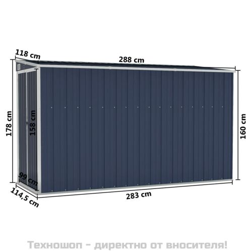 Градинска барака стенен монтаж антрацит 118x288x178 см стомана