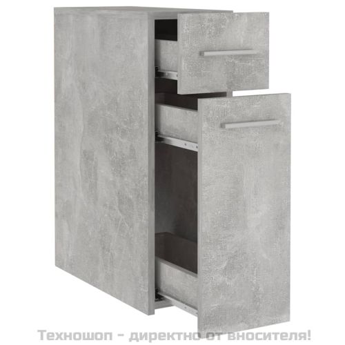 Шкаф органайзeр, бетонно сив, 20x45,5x60 см, инженерно дърво