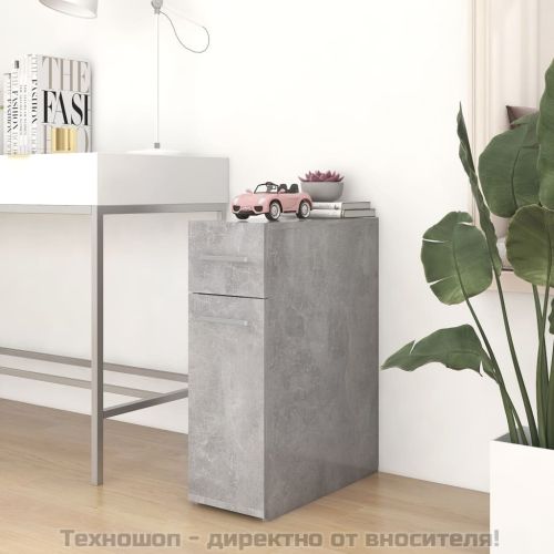 Шкаф органайзeр, бетонно сив, 20x45,5x60 см, инженерно дърво