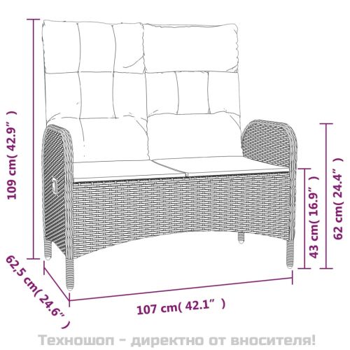 Градински комплект от 3 части с възглавници черни полиратан