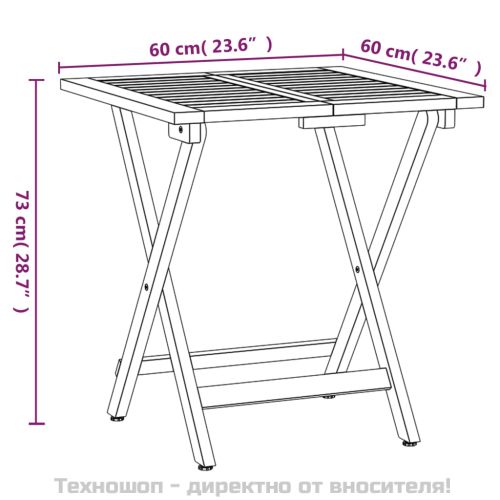Сгъваем бистро комплект, 3 части, с възглавници, акация масив