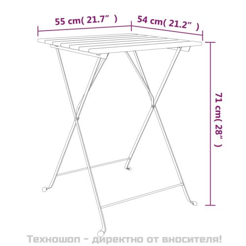 Сгъваем бистро комплект от 3 части, акация масив и стомана