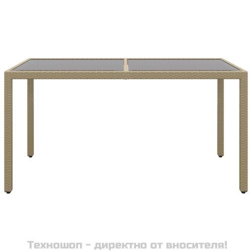 Градинска маса 150x90x75 см закалено стъкло и полиратан бежова