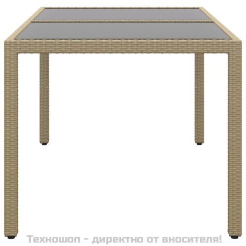 Градинска маса 150x90x75 см закалено стъкло и полиратан бежова