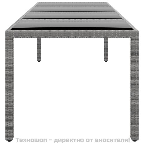 Градинска маса 250x100x75 см закалено стъкло и полиратан сива