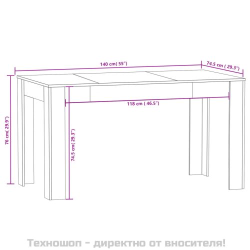 Трапезна маса, опушен дъб, 140x74,5x76 см, инженерно дърво