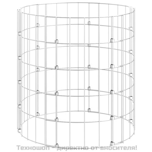 Градински компостер Ø50x50 см поцинкована стомана