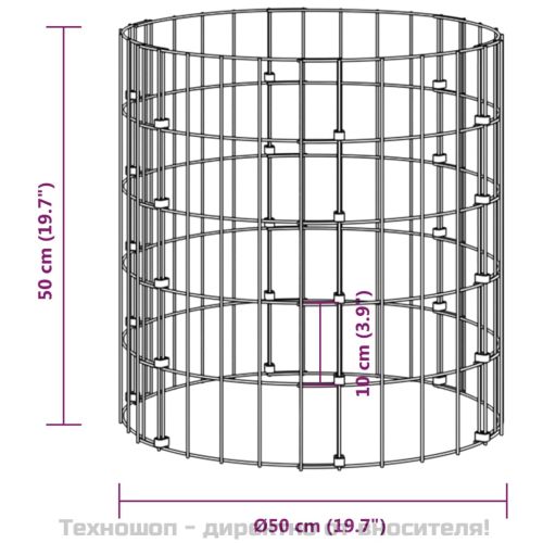 Градински компостер Ø50x50 см поцинкована стомана