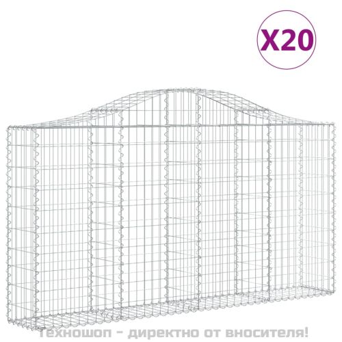 Габионни кошници арка 20 бр 200x30x100/120см поцинковано желязо