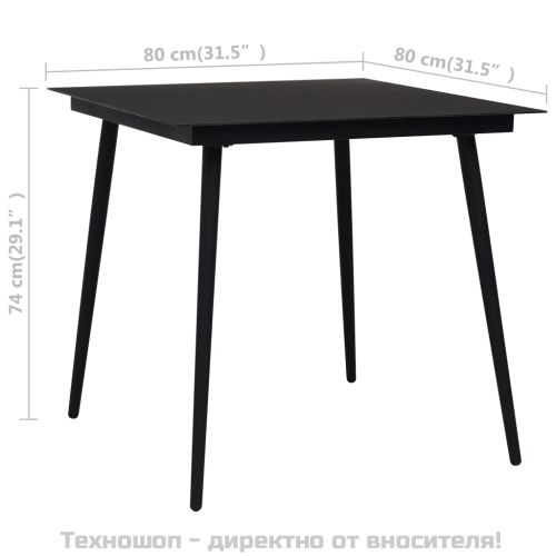 Градински трапезен комплект, 3 части, черен