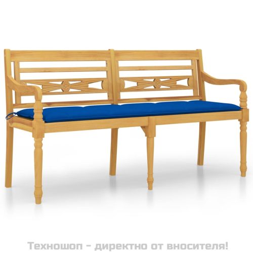 Пейка Батавия с синя възглавница, 150 см, тик масив