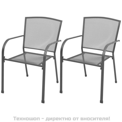 Стифиращи градински столове, 2 бр, стомана, сиви
