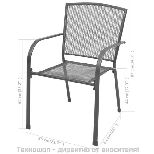 Стифиращи градински столове, 2 бр, стомана, сиви