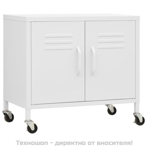 Шкаф за съхранение, бял, 60x35x56 см, стомана