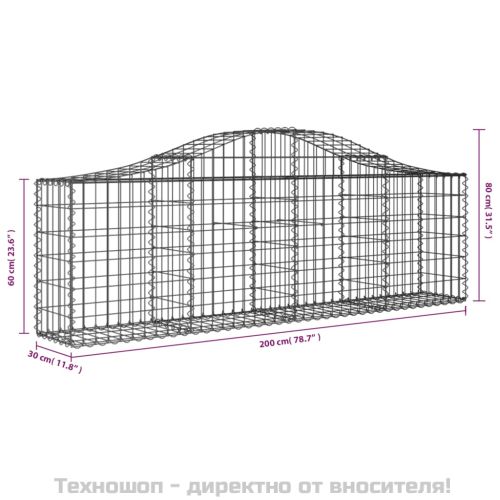 Габионни кошници арка 5 бр 200x30x60/80 см поцинковано желязо