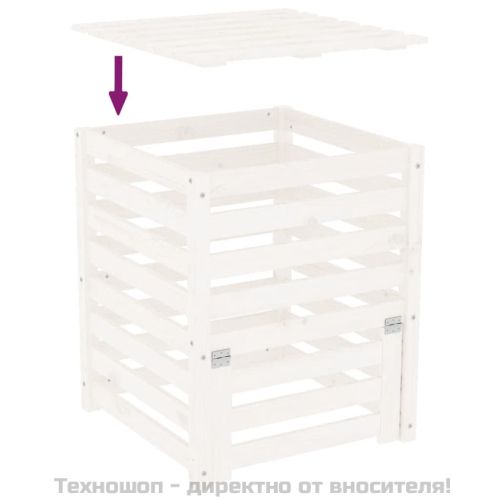 Компостер, бял, 63,5x63,5x77,5 см, борово дърво масив