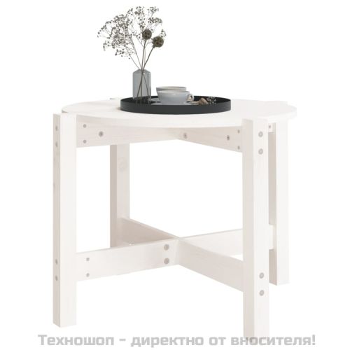 Кафе маса, бяла, Ø 62,5x45 см, борово дърво масив