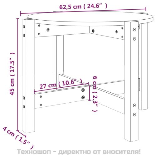 Кафе маса, бяла, Ø 62,5x45 см, борово дърво масив