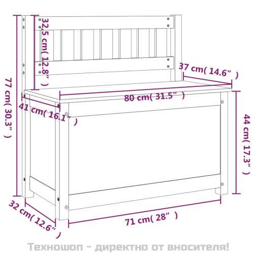 Пейка, черна, 80x41x77 см, борово дърво масив