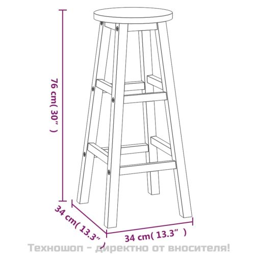 Градински бар комплект от 3 части, акация масив