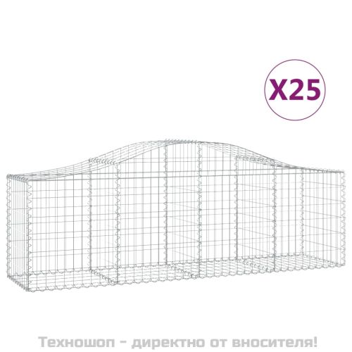 Габионни кошници арка 25 бр 200x50x60/80 см поцинковано желязо