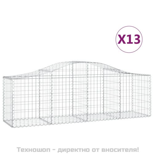 Габионни кошници арка 13 бр 200x50x60/80 см поцинковано желязо