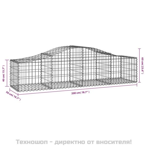 Габионни кошници арка 9 бр 200x50x40/60 см поцинковано желязо