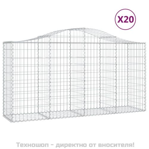 Габионни кошници арка 20 бр 200x50x100/120см поцинковано желязо