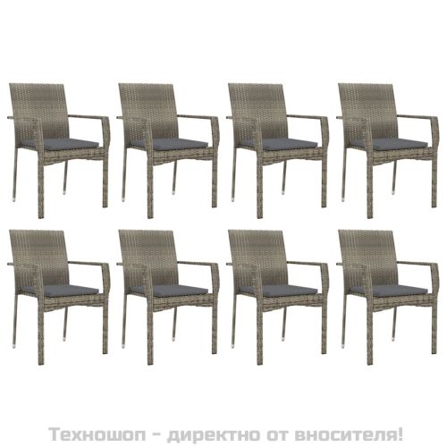 Градински трапезен комплект 9 части с възглавници сив полиратан