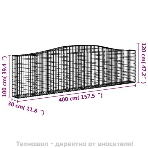 Габионни кошници арка 15 бр 400x30x100/120см поцинковано желязо