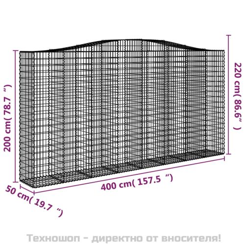 Дъговидна габионна кошница 400x50x200/220 см поцинковано желязо