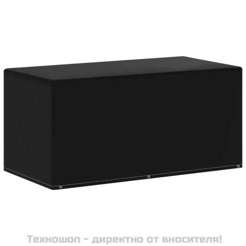 Покривала за градински мебели 2 бр 6 капси 160x80x75 см