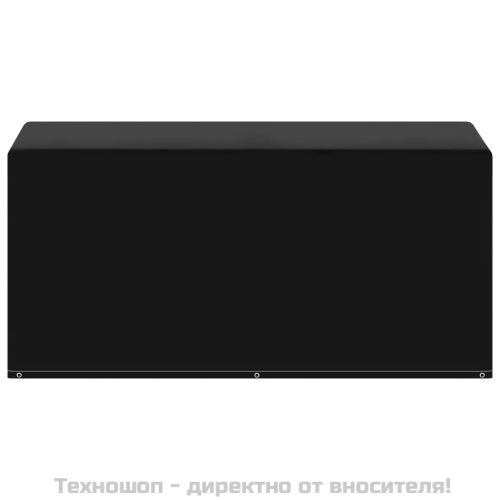 Покривала за градински мебели 2 бр 6 капси 160x80x75 см