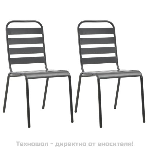 Стифиращи градински столове, 2 бр, стомана, сиви