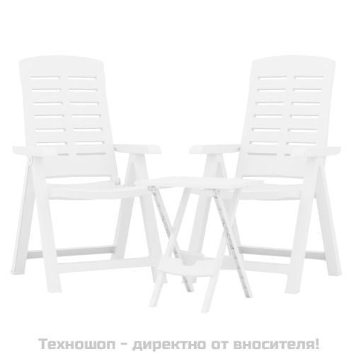 Градински трапезен комплект от 3 части бял полипропилен