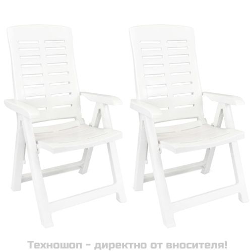 Градински трапезен комплект от 3 части бял полипропилен